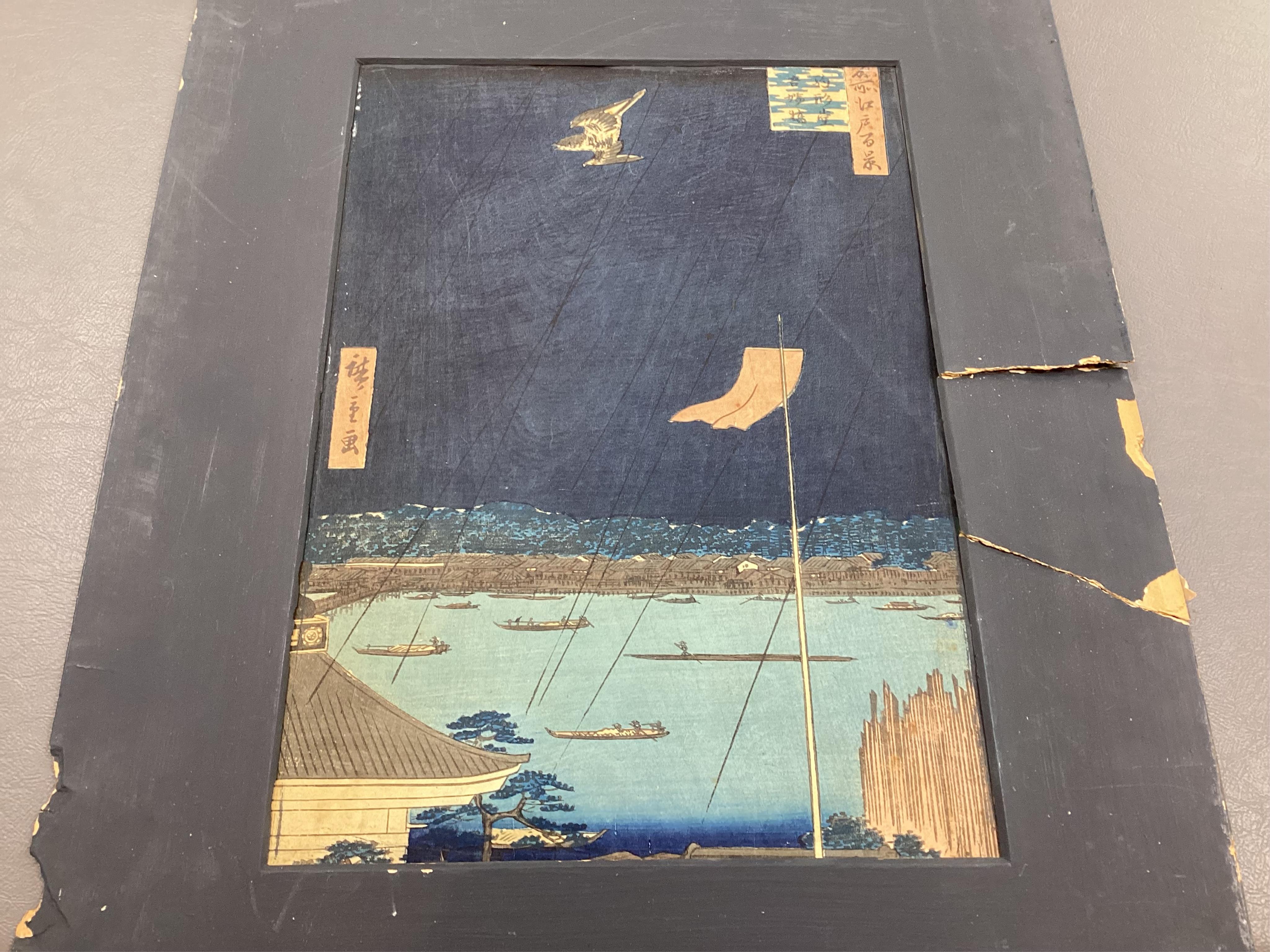 After Utagawa Hiroshige , Komagata Hall & Azumja Bridge and Ushimachi Takanawa, Two woodblock prints, 33.5cm x 22cm